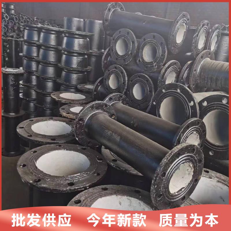 DN400铸铁管无压力球墨铸铁管
