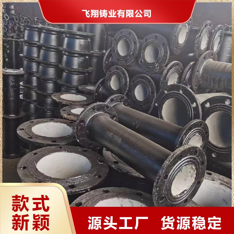125*125铸铁方钢-助您购买满意