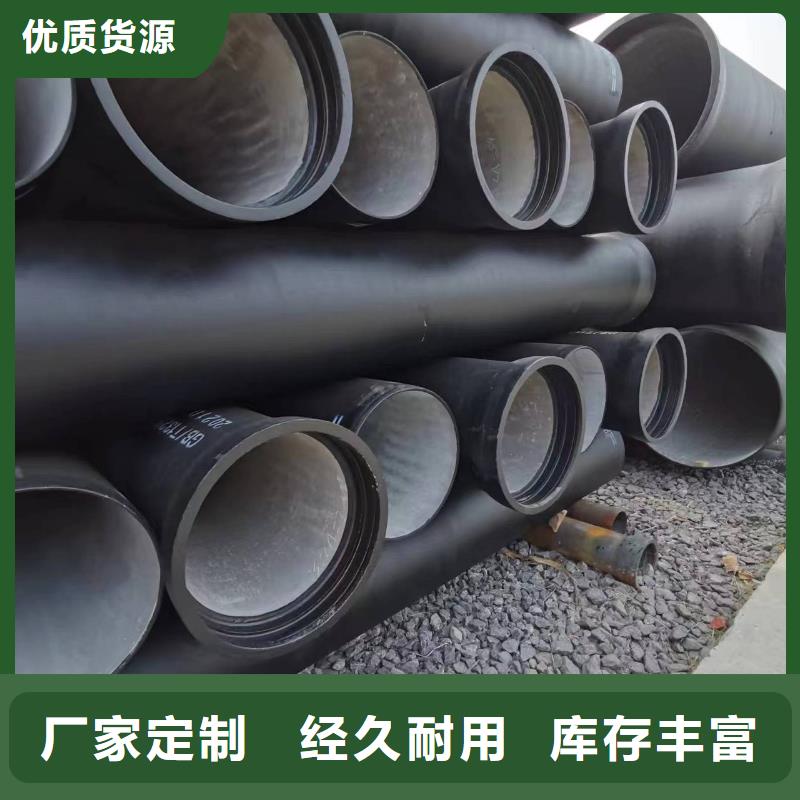 柔性球墨铸铁管公司_飞翔铸业有限公司