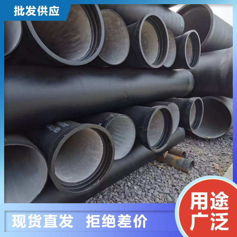 Φ260球墨铸铁棒工厂直销