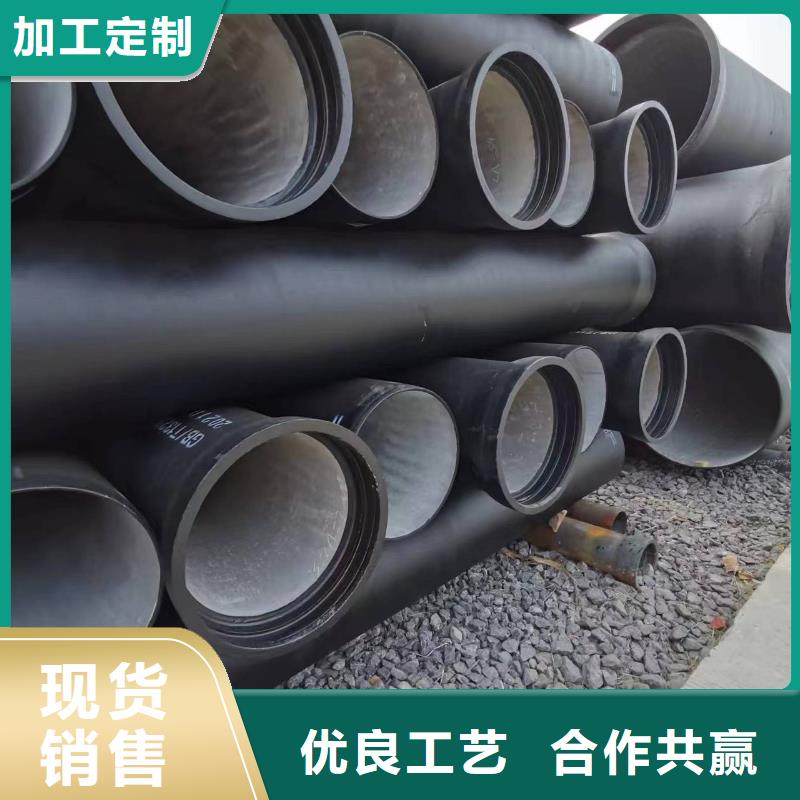 DN350球墨铸铁管柔性铸铁排水管