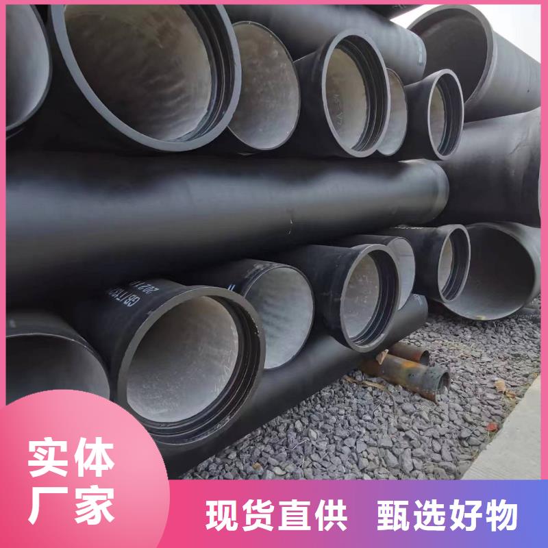 /DN400球墨管球墨铸铁管