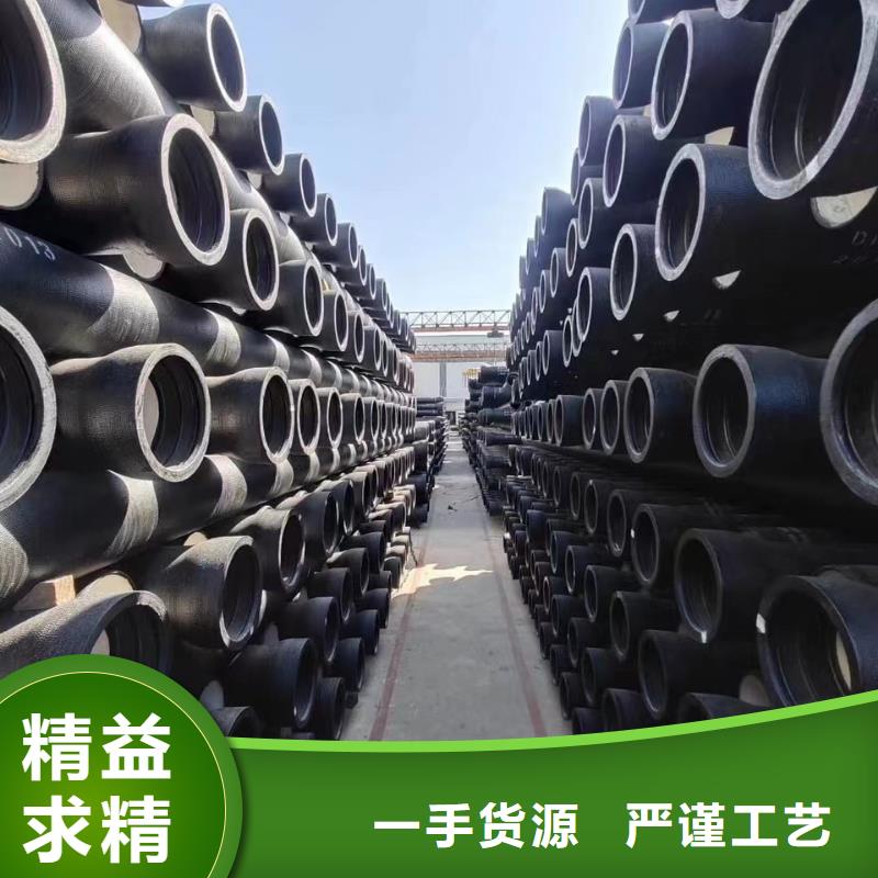 T型K7球墨铸铁管