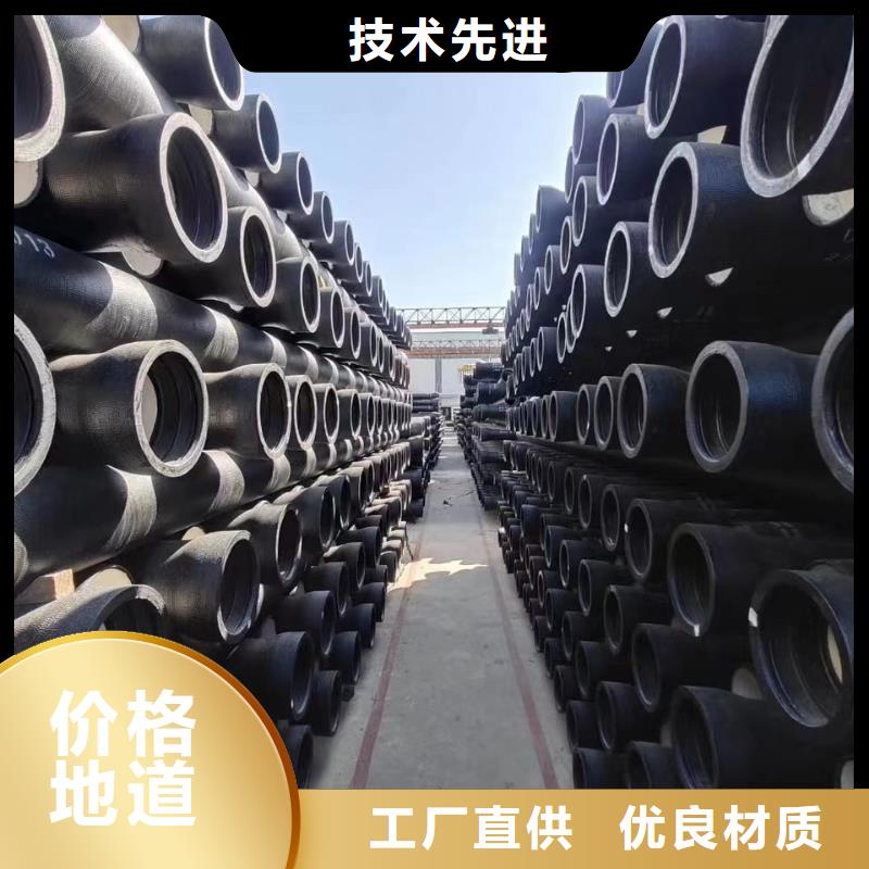 防滑脱橡胶圈DN600球墨管