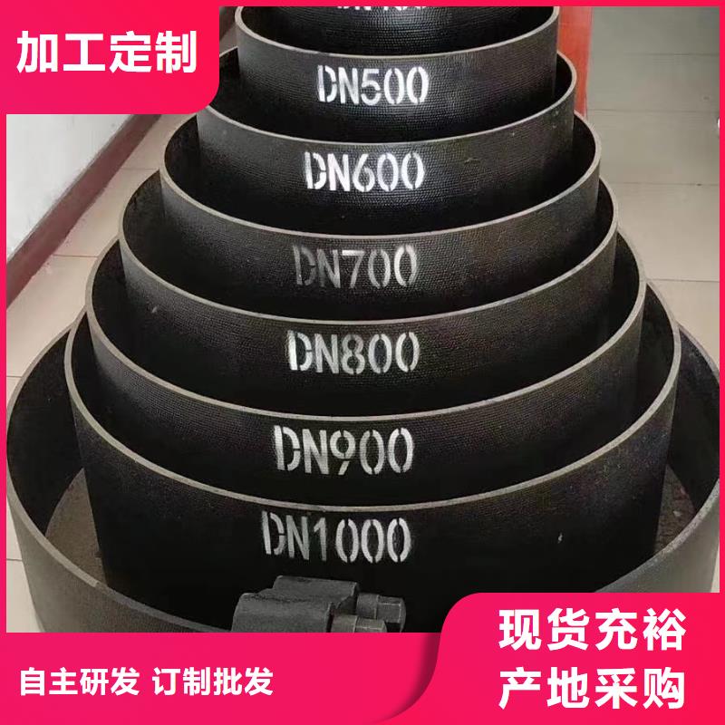 排污用离心球墨管