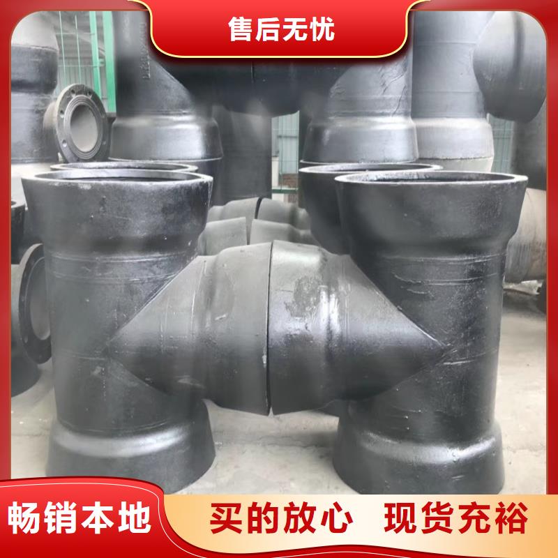 Φ100球墨铸铁棒图文介绍