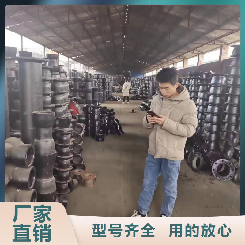 欢迎访问##φ400球墨铸铁棒价格##
