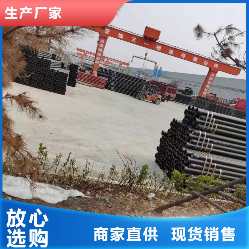 球墨铸铁型材-球墨管工厂认证