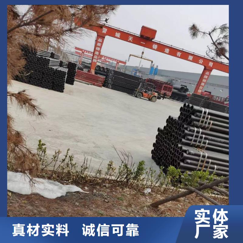 DN400铸铁管无压力球墨铸铁管