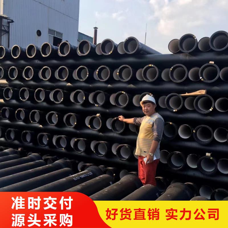 优选：ht250灰口铸铁棒供货商