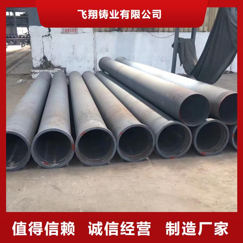 125*125铸铁方钢-助您购买满意