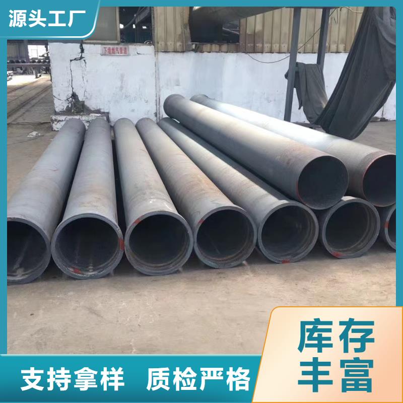 离心球墨管防腐