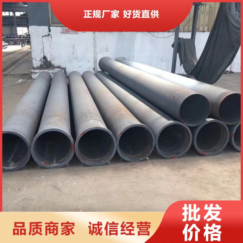Φ260球墨铸铁棒工厂直销
