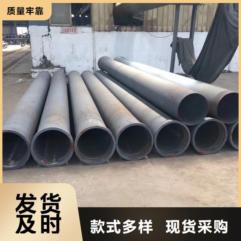 球墨铸铁型材-球墨铸铁棒快速物流发货