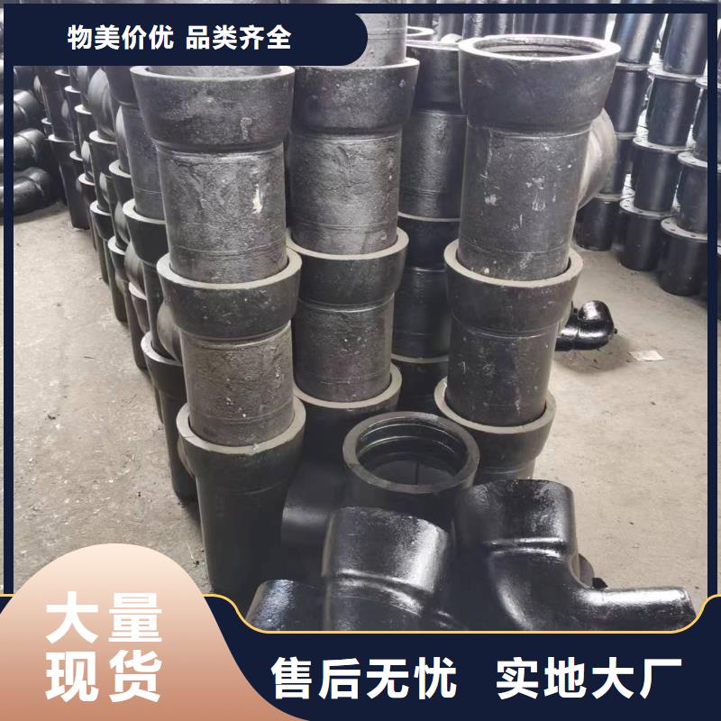 DN350球墨铸铁管球墨管厂家