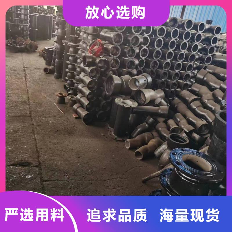 球墨铸铁型材球墨铸铁棒直销厂家
