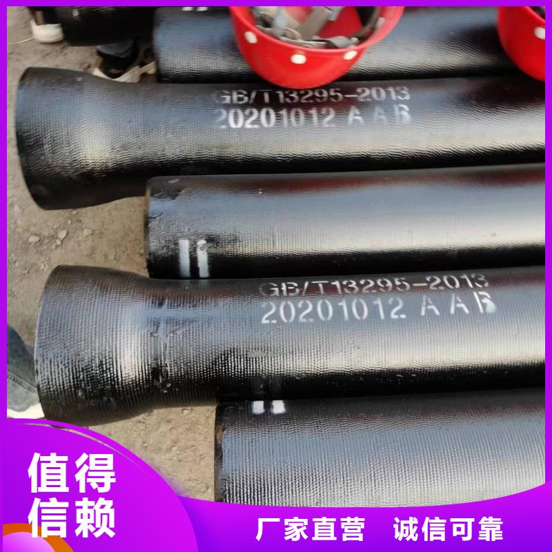 柔性球墨铸铁管公司_飞翔铸业有限公司