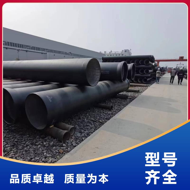 热卖圆形球墨铸铁-实体厂家