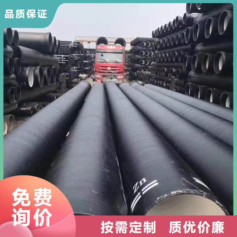 FC500球墨铸铁型材保质保量