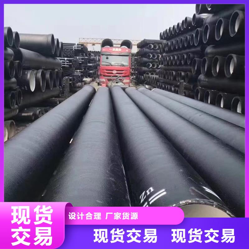 离心球墨管防腐