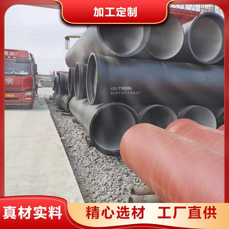 FC500球墨铸铁型材保质保量