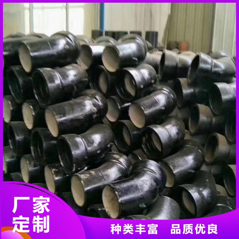 T型K7球墨铸铁管