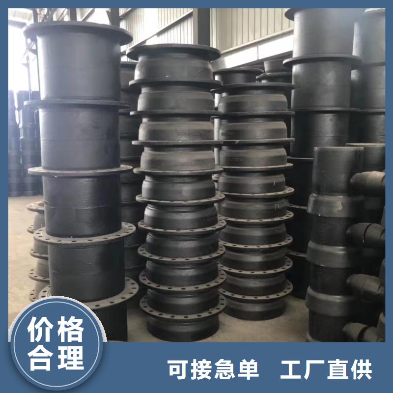 K型/N200球墨铸铁管