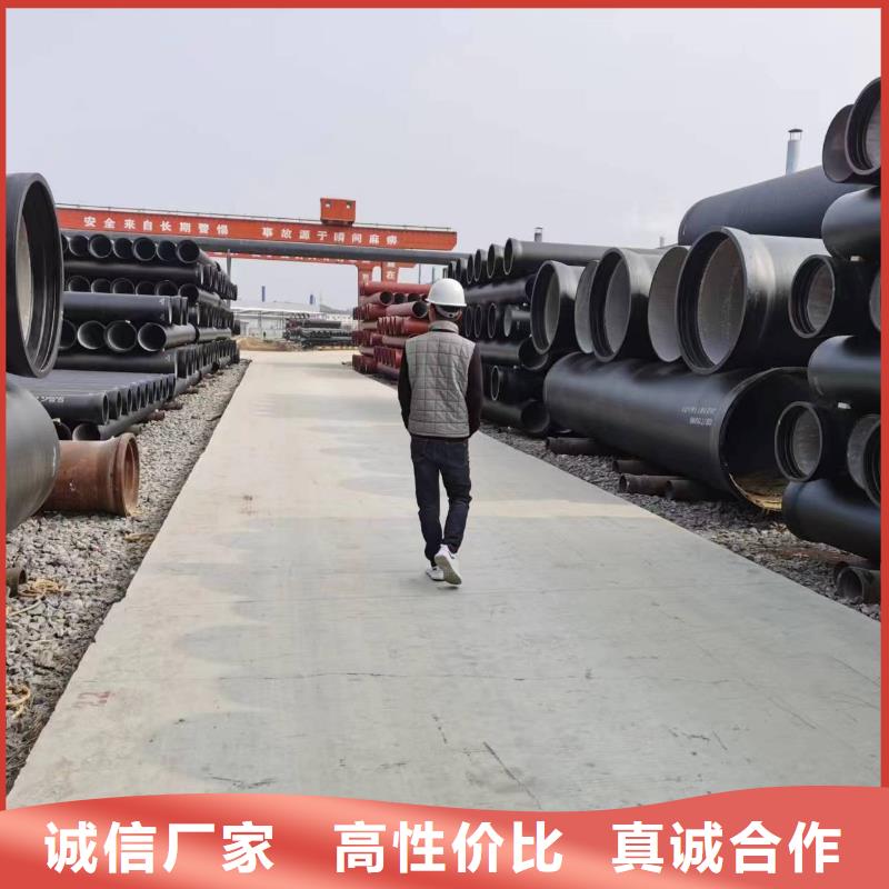 DN500球墨管给水球墨铸铁管