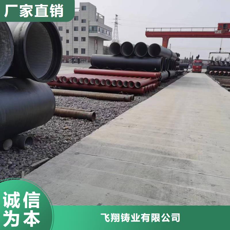 DN350球墨铸铁管柔性铸铁排水管