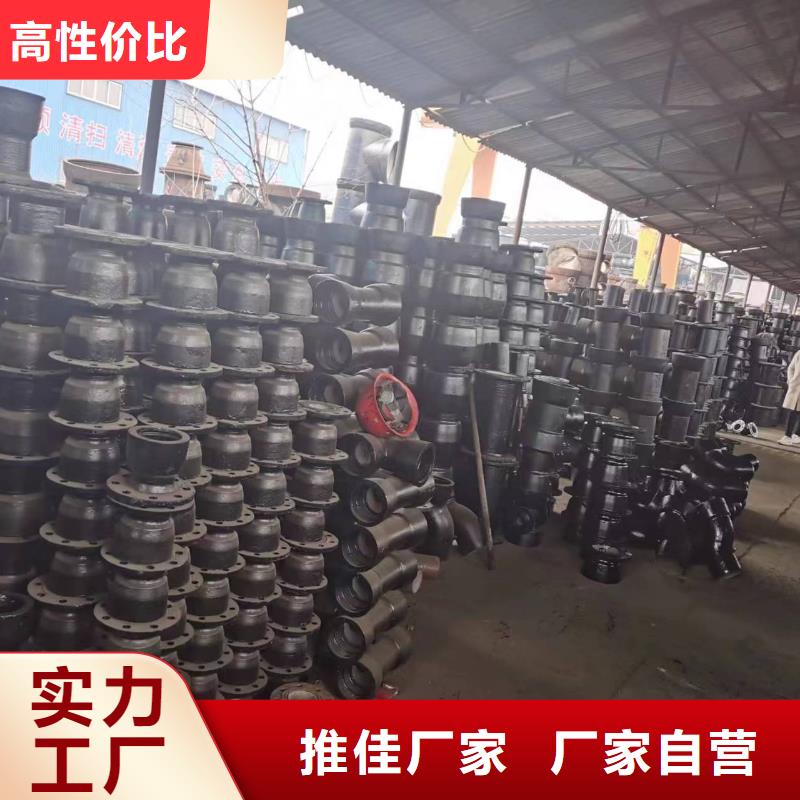 Φ100球墨铸铁棒图文介绍