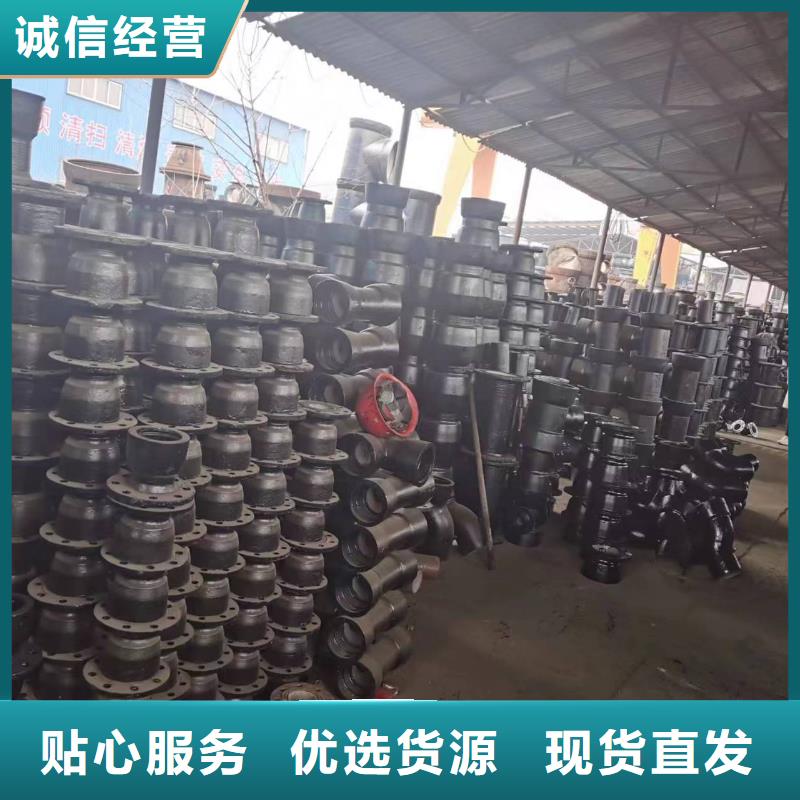 球墨铸铁型材球墨铸铁棒直销厂家