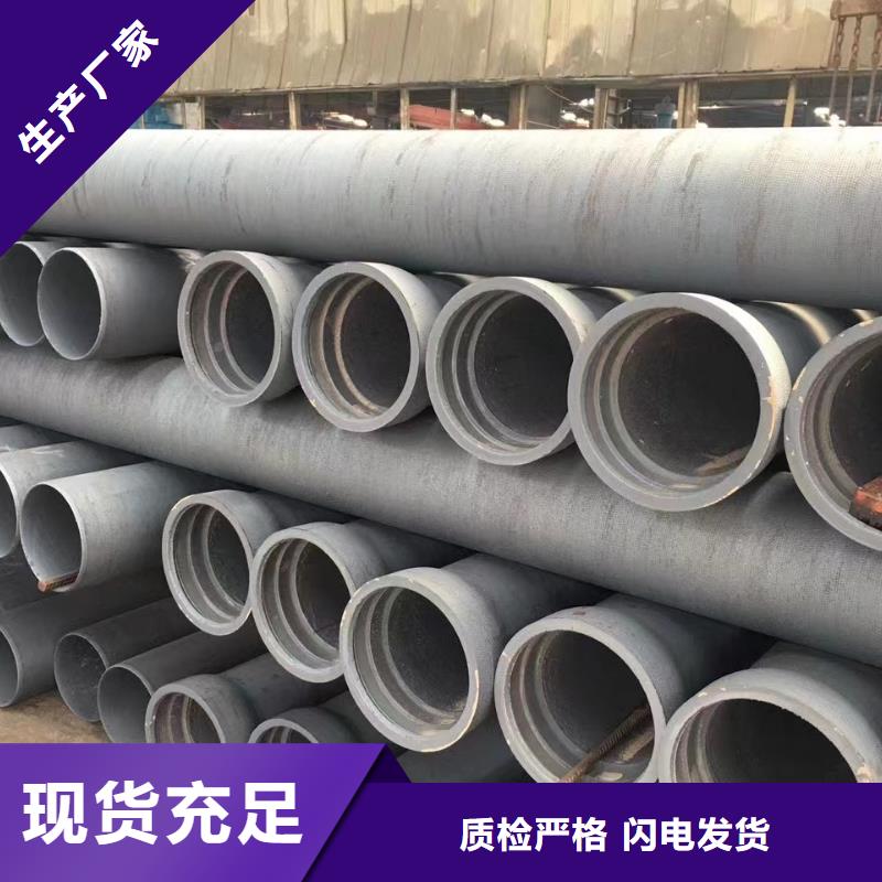 DN400铸铁管无压力球墨铸铁管