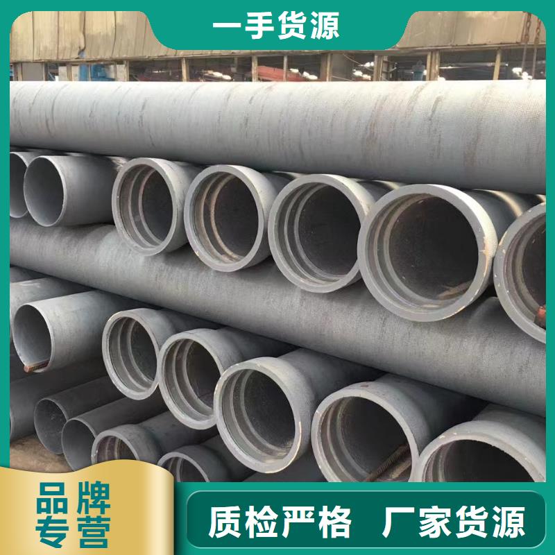 陶瓷DN300球墨管