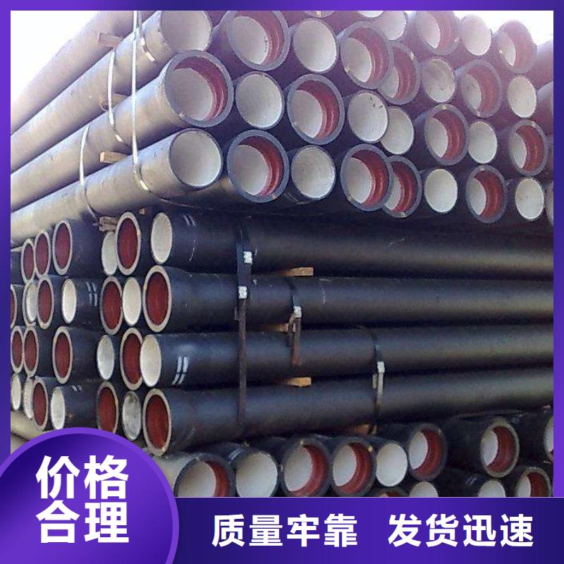 球墨铸铁型材,球墨铸铁棒出货及时