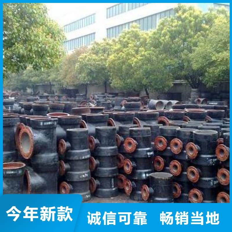 球墨铸铁型材-球墨管工厂认证