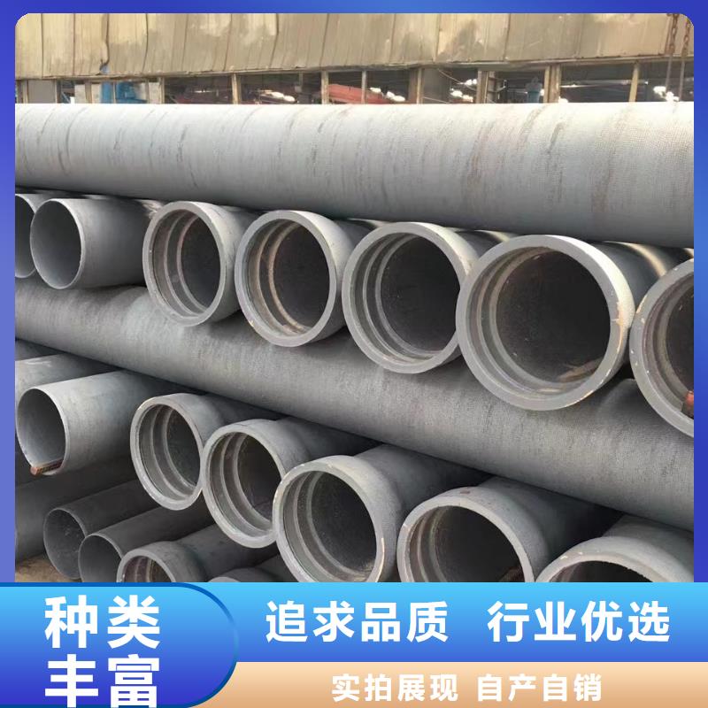 欢迎访问##φ400球墨铸铁棒价格##