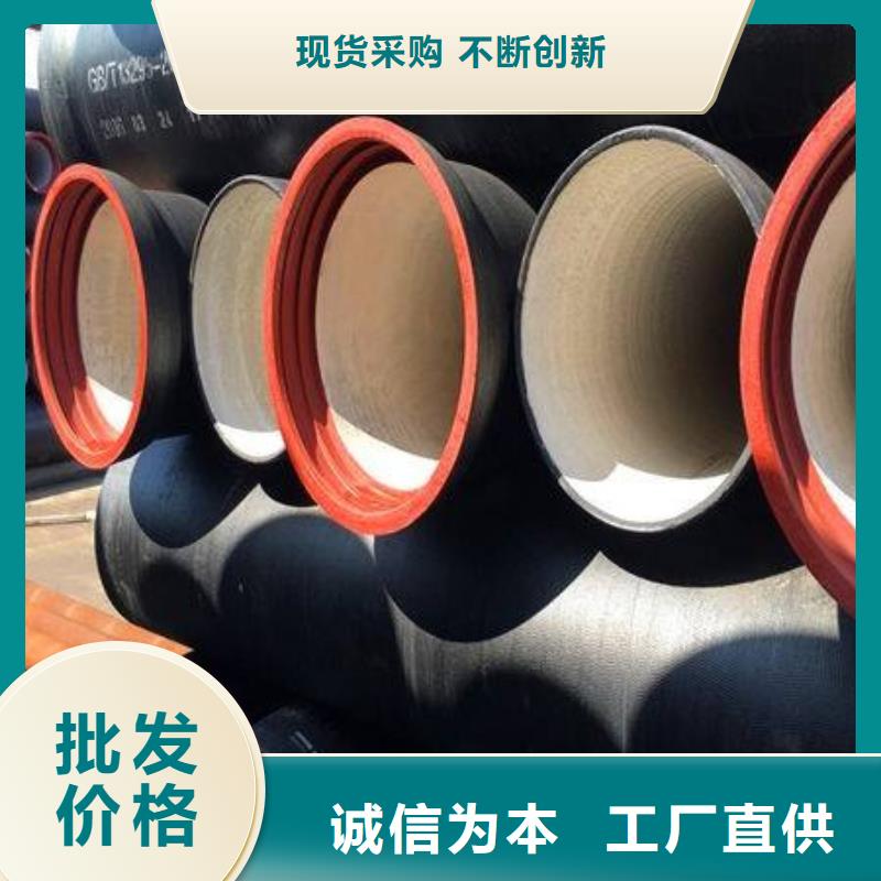 DN350球墨铸铁管球墨管厂家