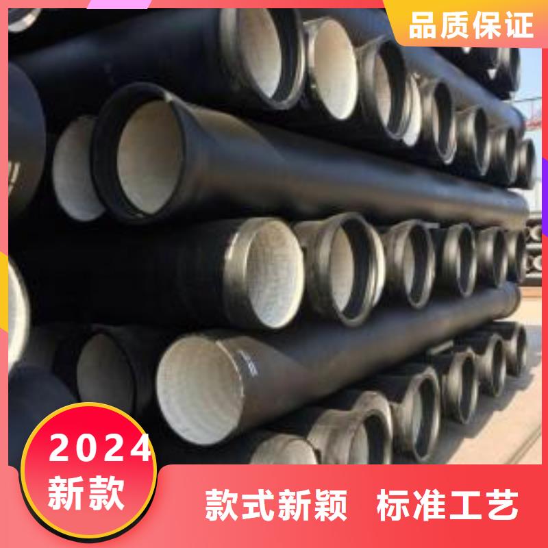铸铁管厂家DN400球墨管