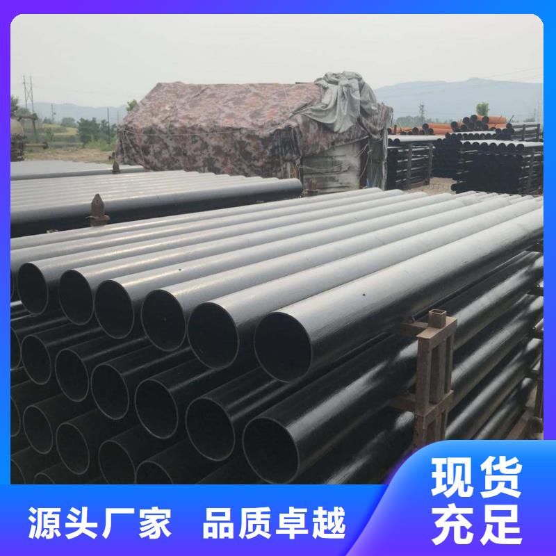 铸铁棒球墨厂家直售