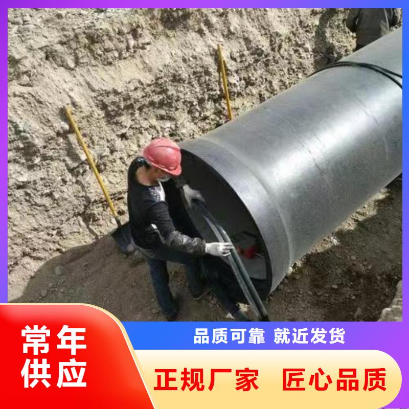 防滑脱橡胶圈DN600球墨管