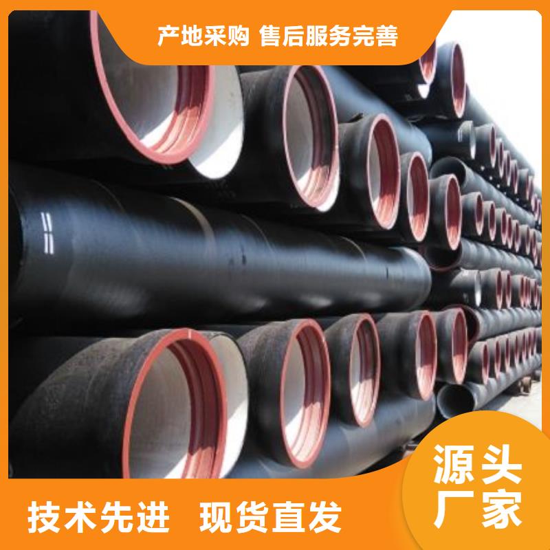 生产qt450球墨铸铁棒的生产厂家