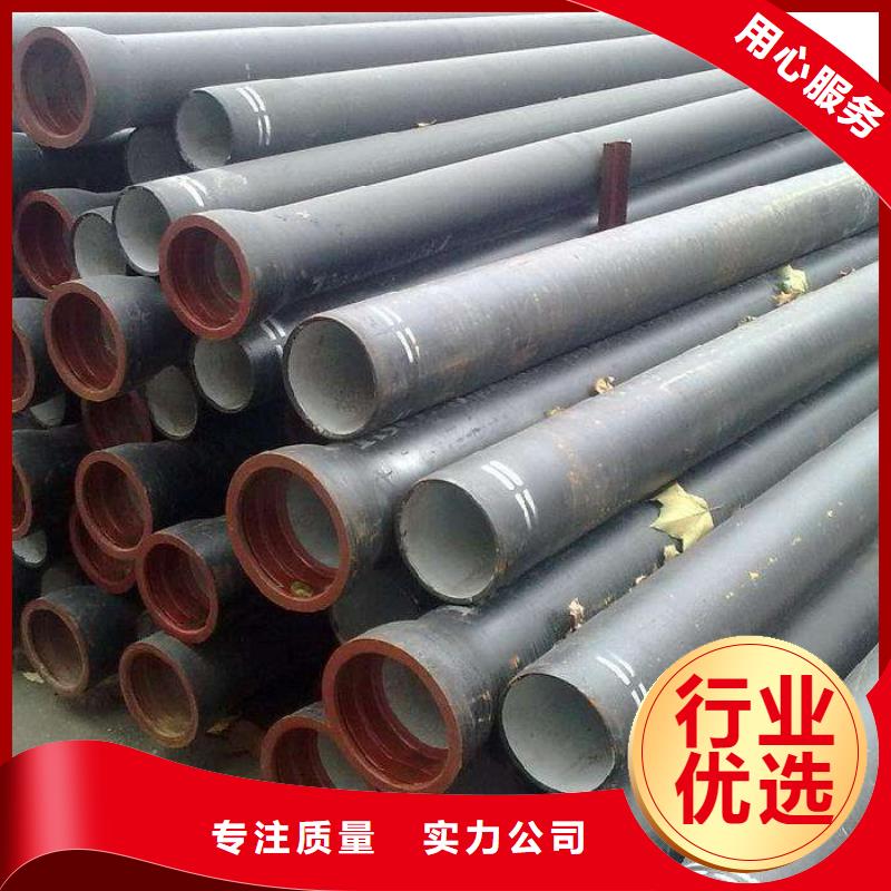 DN200铸铁管柔性球墨管