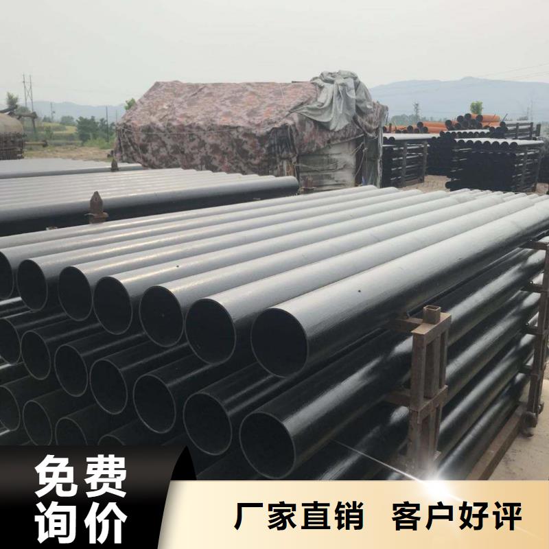 Φ260球墨铸铁棒工厂直销