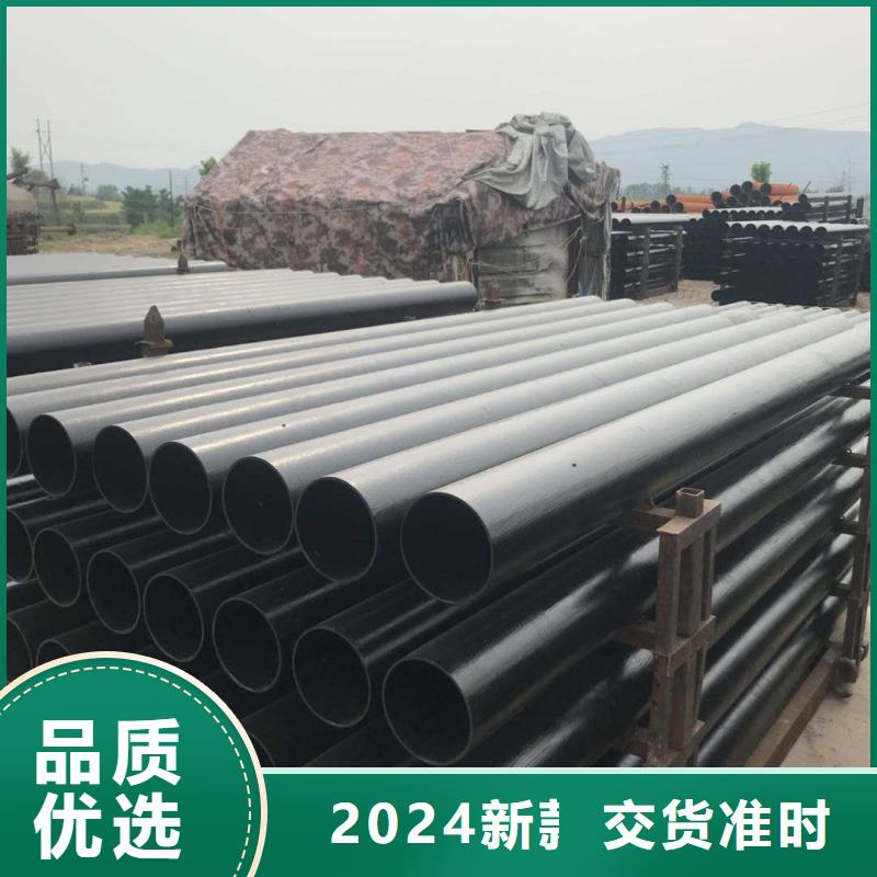 T型K7球墨铸铁管