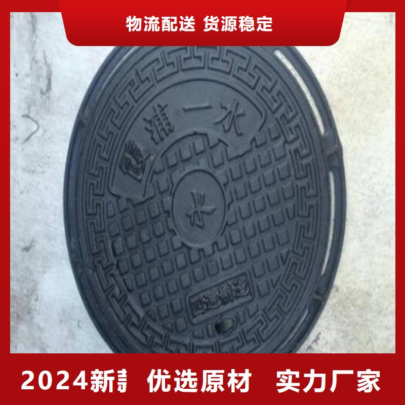 欢迎访问##φ400球墨铸铁棒价格##