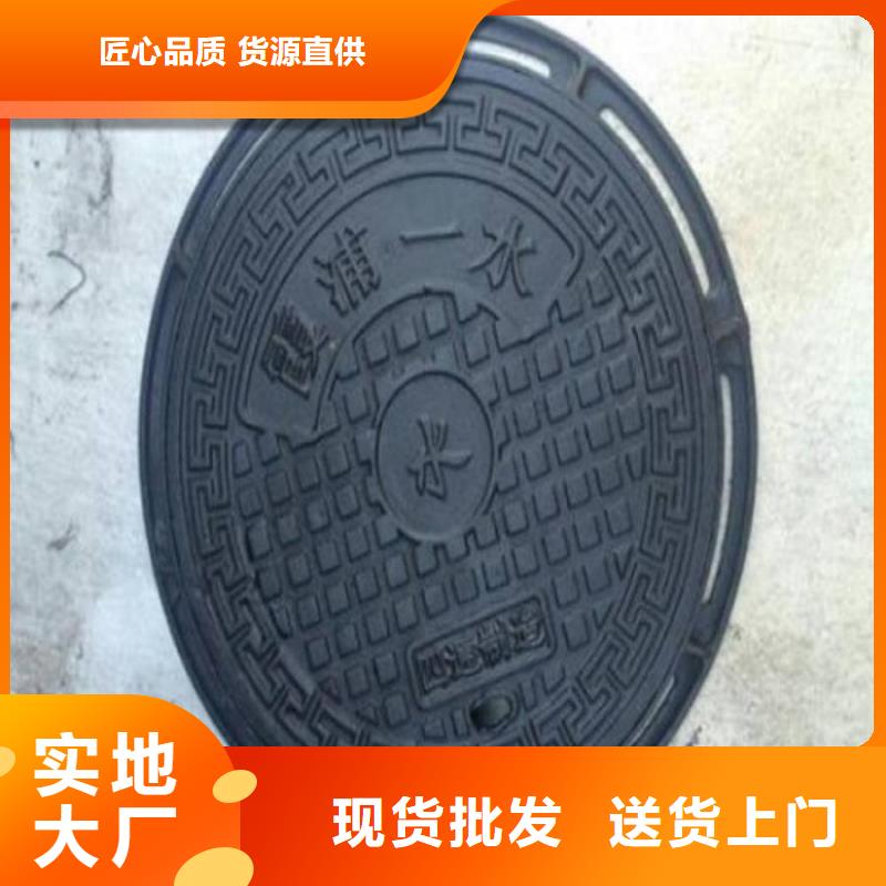 琼中县柔性铸铁管DN900球墨铸铁管