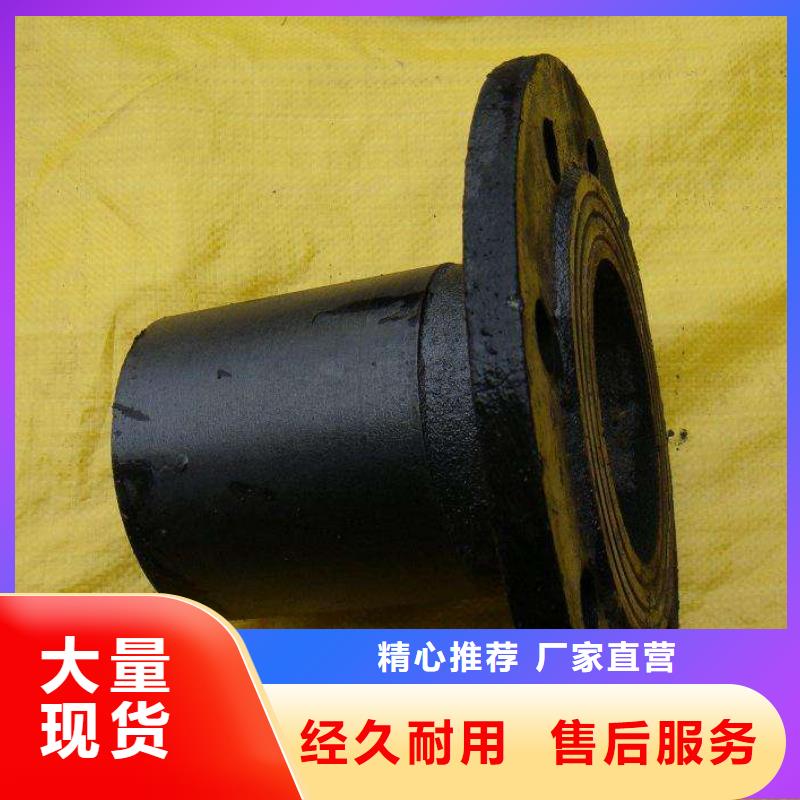 生产qt450球墨铸铁棒的生产厂家