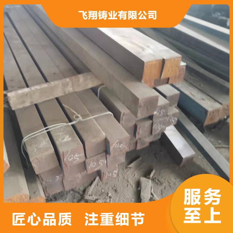 离心球墨管防腐