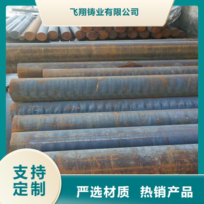 T型推入式/DN800球墨管