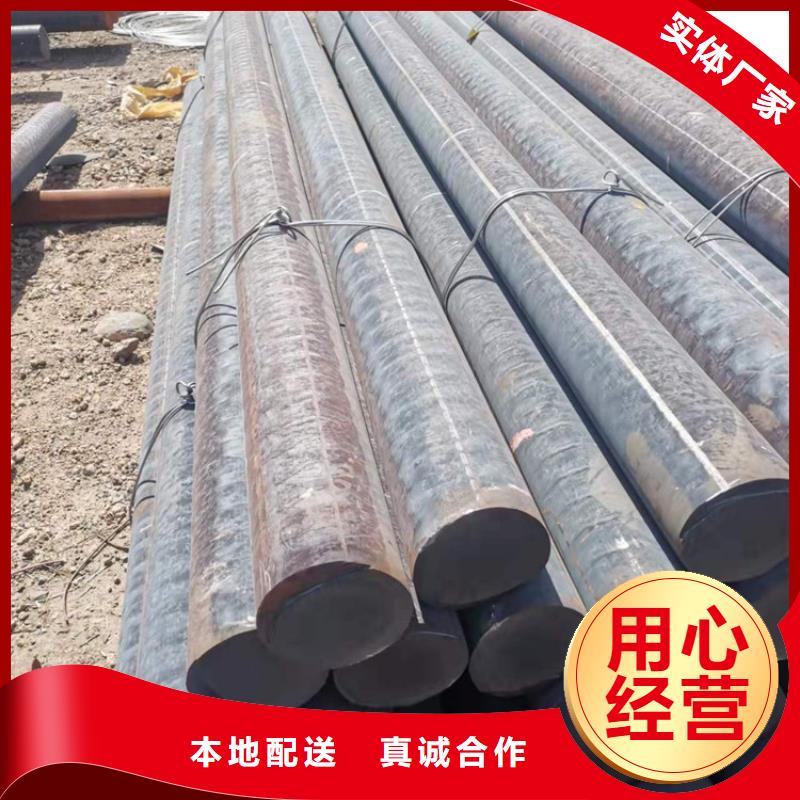 DN700球墨铸铁管厂家价格公道